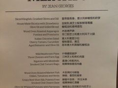 -Mercato莫卡多露台餐厅与酒吧(K11店)