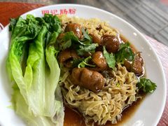-西关明记肠粉(荔枝湾店)