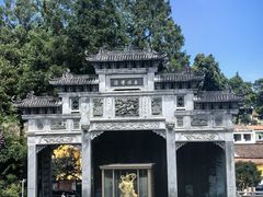 -九华山风景区