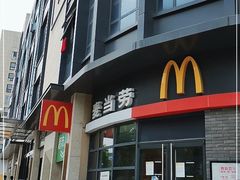 -悦乐坊
