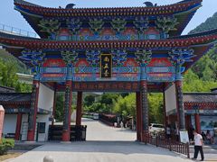 -终南山南五台景区