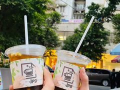 -JPG coffee(广州体育西店)