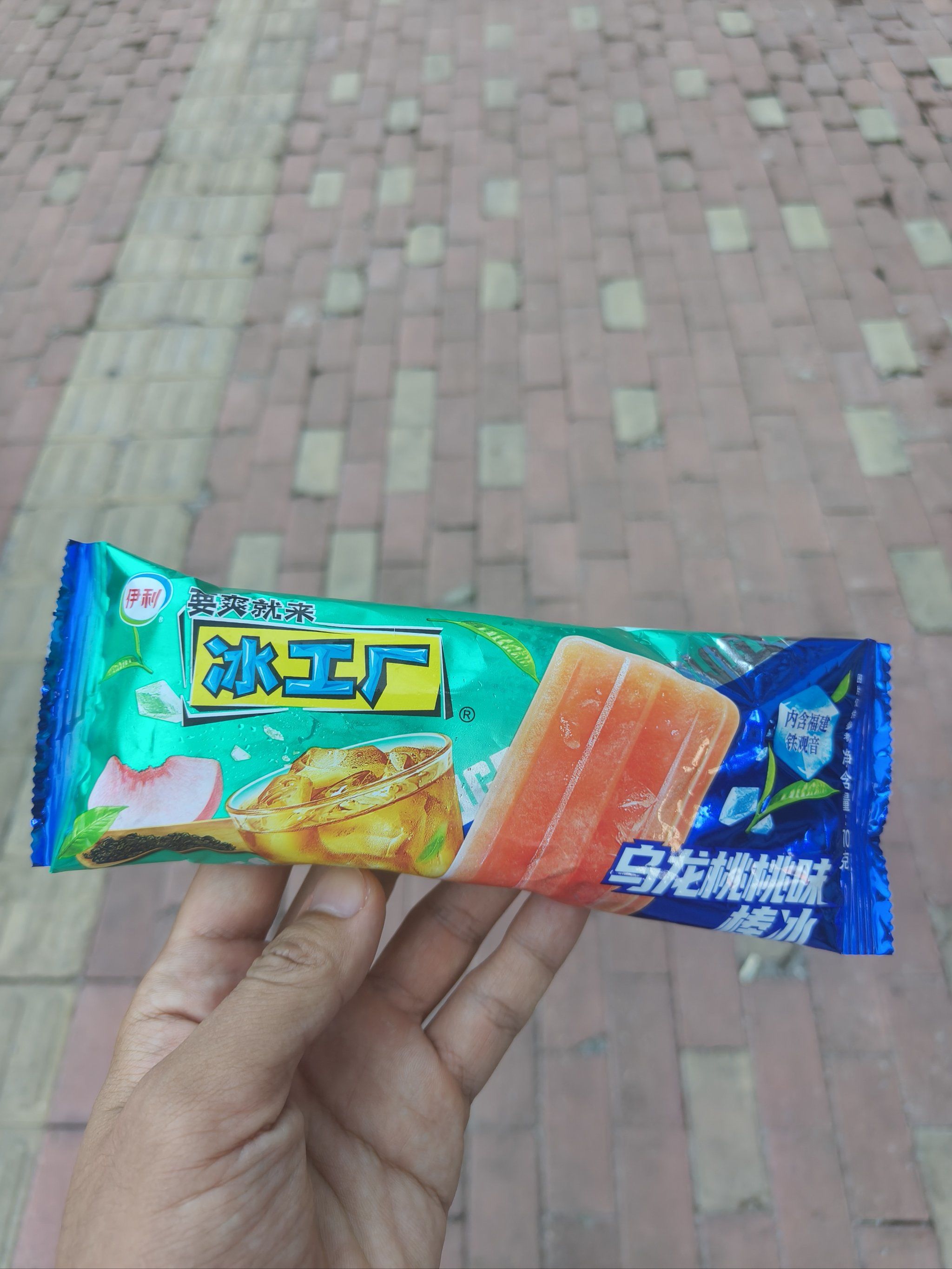 清凉一夏雪糕棒