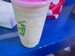 -和田爱乐塔西娜刨冰粽子