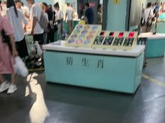 -湖南省科学技术馆