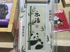 -新华书店(新街口旗舰店)