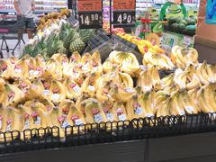 -AEON永旺超市(天津津南店)