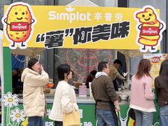 -合景·悠方(成都店)