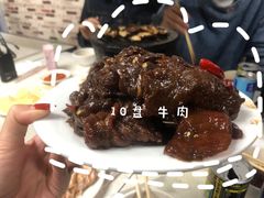 牛肉-大槐树烤肉馆