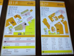 -大自然醉鹅·铁锅火焰鹅(上海联洋店)