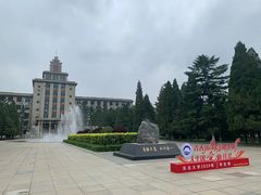 -东北大学(南湖校区)