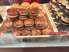 -北京稻香村(零号店)