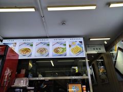 门面-吴一川韭香粉皮(丽香苑分店)