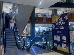 -天虹购物中心(石路店)