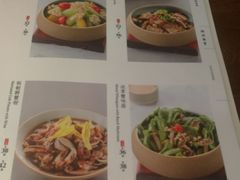 菜单-锦府盐帮·李宅(领展购物广场中关村店)