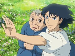 -UME影城(南京1912店)