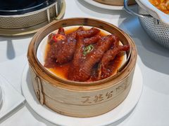 紫金酱凤爪-天然台1908(中建广场店)