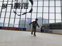 -冠军冰场CHAMPION RINK(凯德广场店)