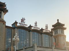 -北京站