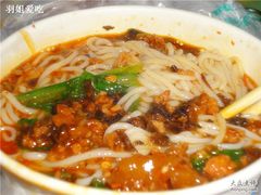 -张大娘面馆(新城路店)