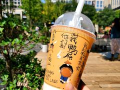 -奈雪的茶(时代天街店)