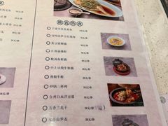 -竹外桃花·江南小酒馆(SKP·S店)