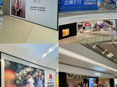 -合肥蜀山万象汇