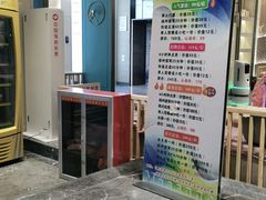 -水玲珑温泉浴场(建设北路富力城店)