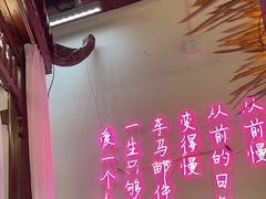 -外婆船宴餐厅·外婆喊你回家吃饭