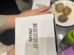 -川骄海鲜自助(亚运村店)
