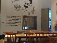 -椰小调.儋州米烂(名门店)