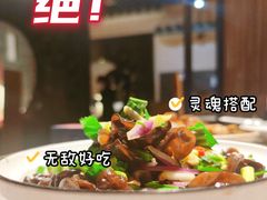 -滇铺子·云南特色菜·鲜花野菜季(曲靖万达店)