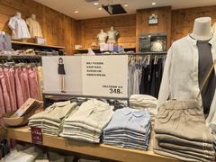 -MUJI无印良品(大唐西市店)