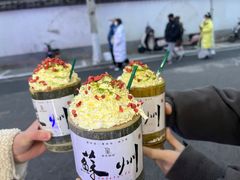 -山塘街