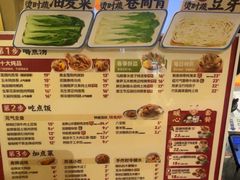 -钟姐炖品(万象城店)