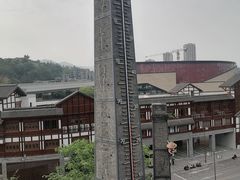 -磁器口古镇