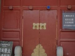 -山海关风景区-售票处