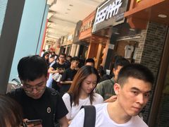 -仁信老铺(华盖路店)