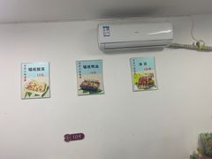 -老王太太串吧(中街店)