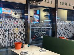 -问渔烤鱼(回龙观总店)