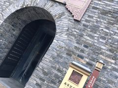-鼓楼(西湖风景名胜区)