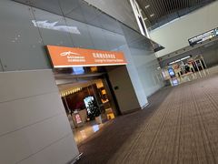 -白云机场易登机休息室
