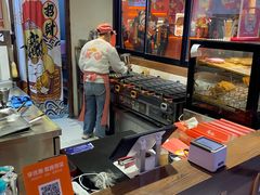 -粉粉乐鲷鱼烧(美罗城店)