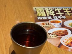 -马记永·兰州牛肉面(3019君尚店)