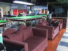 -丁俊晖台球俱乐部(长寿路店)