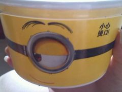 android_upload_pic-麦当劳(厦门思明路店)