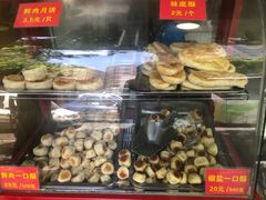 -宋记饼家(石门二路店)