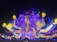 -淄博花灯齐彩城