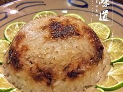 -云上千禾(水上店)