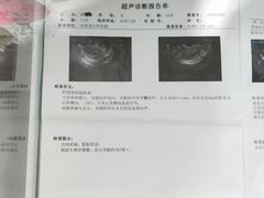 -深圳失恋博物馆再见前任(汇商名苑店)